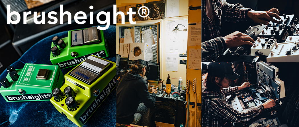 Brush eight / 【完売】Maxon Sonic Distortion SD9 