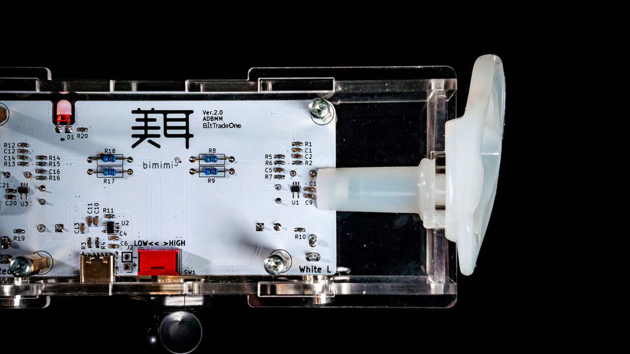 ADBMM バイノーラルマイク「美耳」 — ビット・トレード・ワン 公式