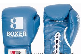 ボクシンググローブ IBX-13【ISAMI・イサミ】ひも式 紐式 8オンス/10