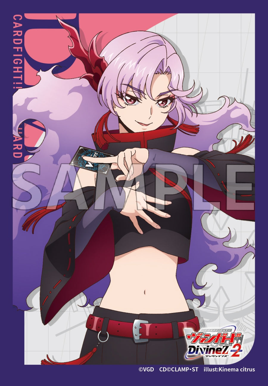 ブシロード スリーブコレクション ミニ Vol.762 カードファイト