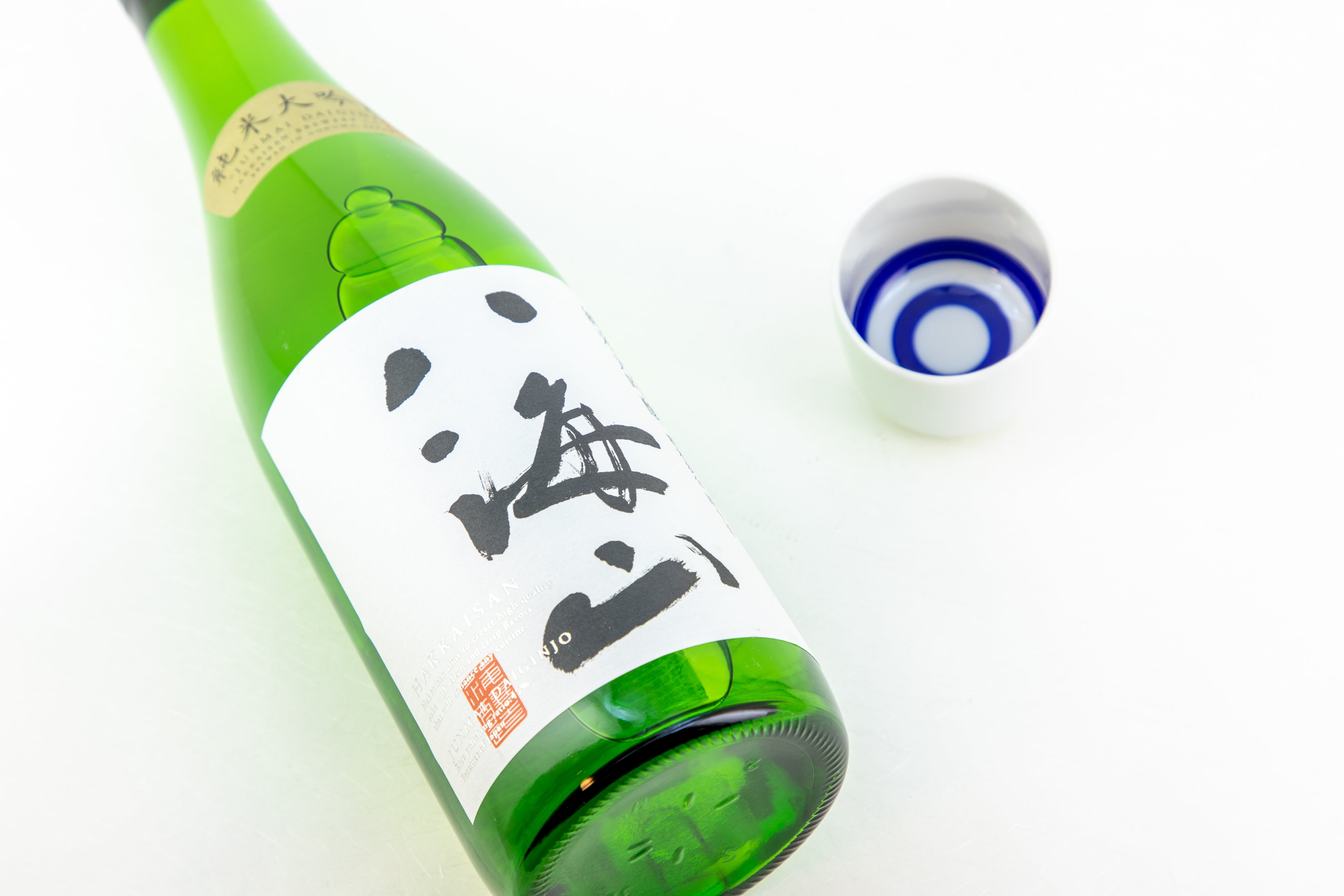 八海山 大吟醸 浩和蔵仕込み – 銘酒の裕多加