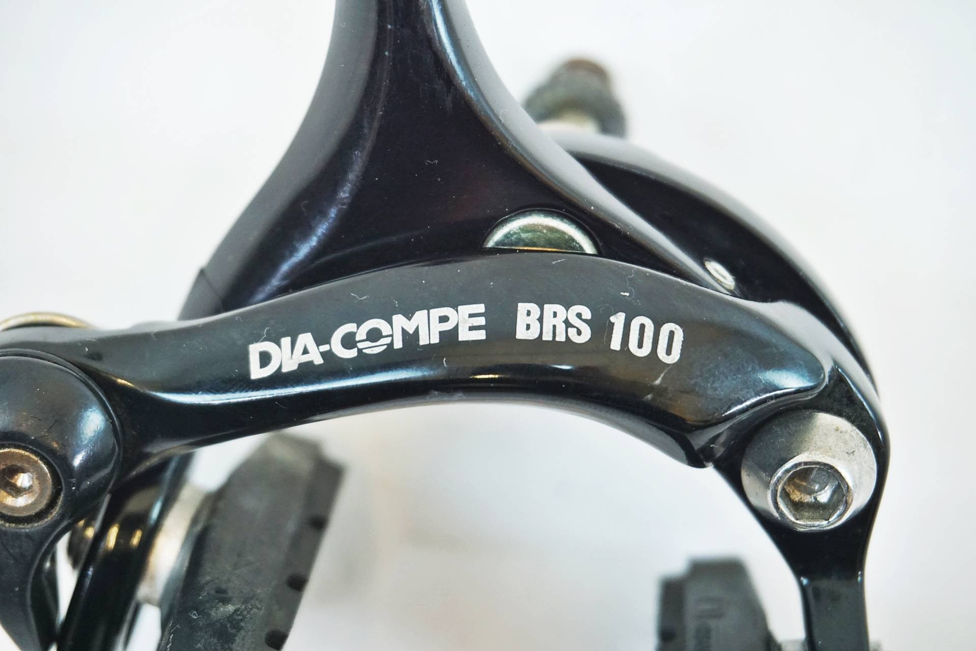 DIA-COMPE 「ダイアコンペ」 BRS 100 フロントブレーキ / 有明ガーデン