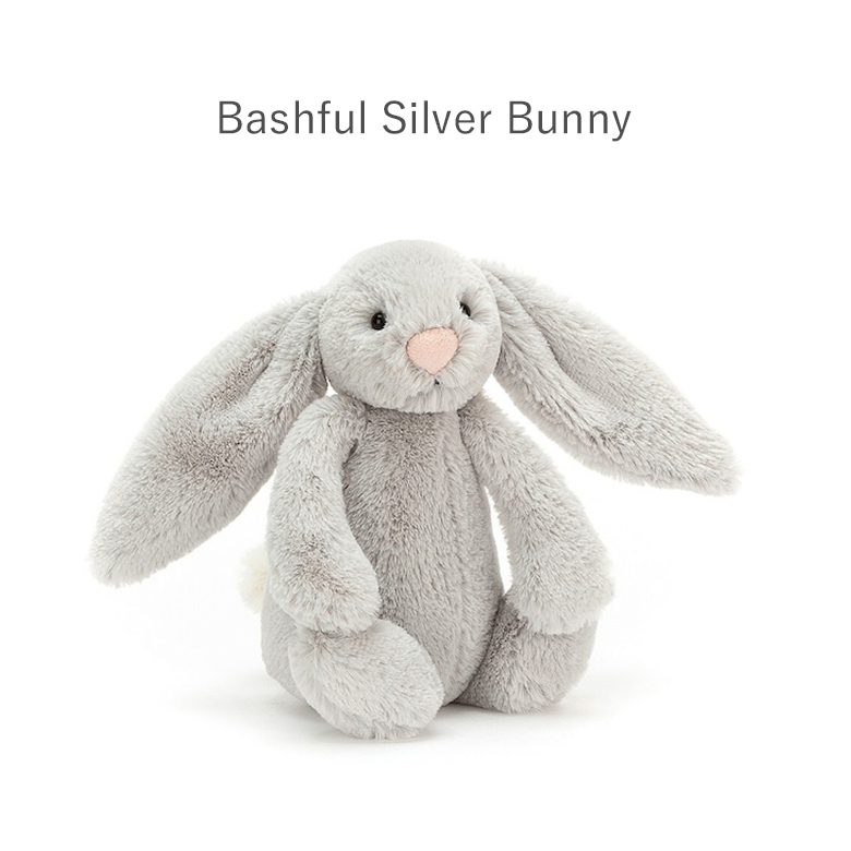 ジェリーキャットぬいぐるみ単品Smallサイズ