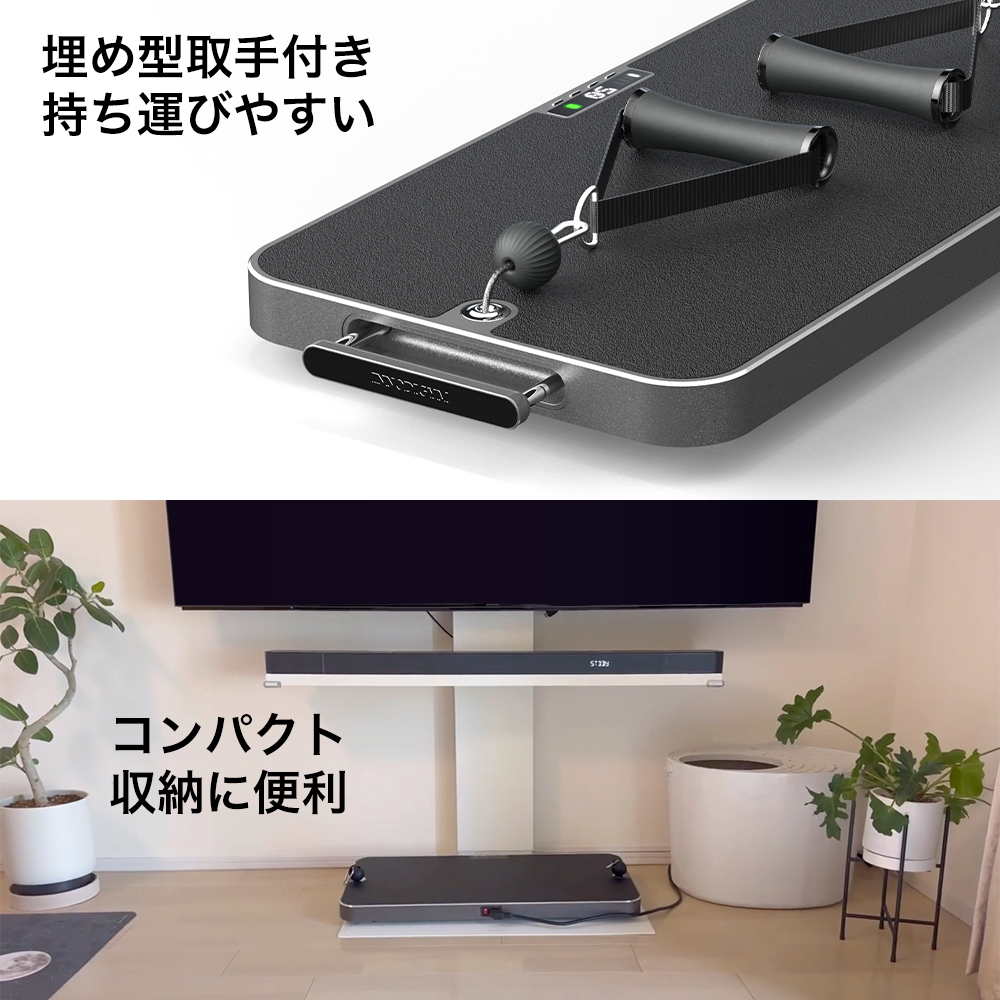 トレーニング 自宅 器具｜プロ推奨のホームジムマシン INNODIGYM P1