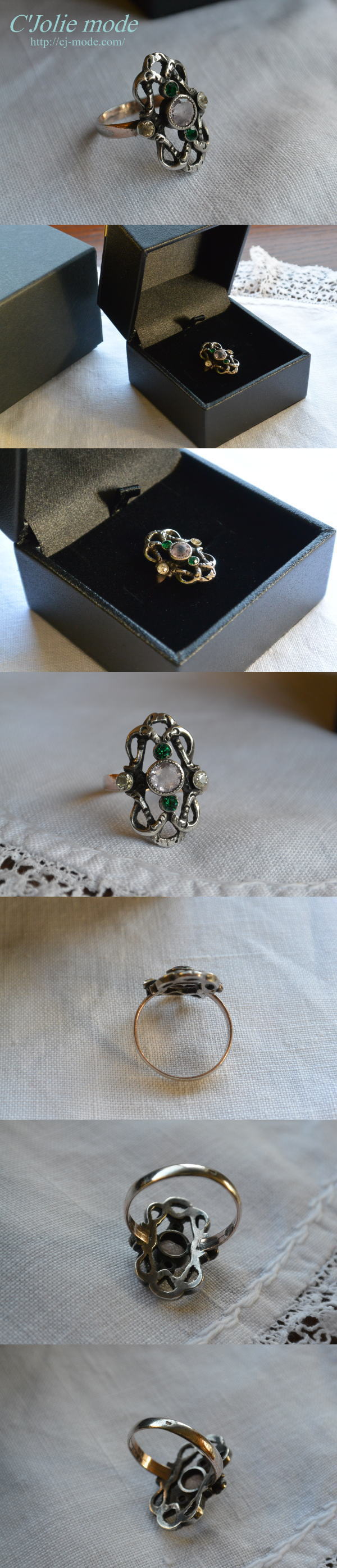 A-143 フランスアンティークジュエリー ガラス＆シルバーリング