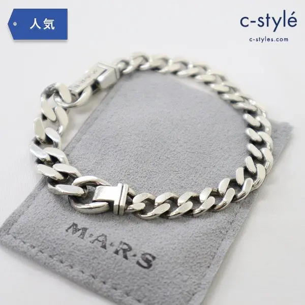 M・A・R・S(マーズ)買取【高く売る】ならc-style