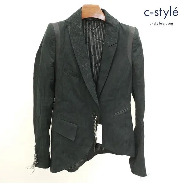 IF SIX WAS NINE(イフシックスワズナイン)買取【高く売る】ならc-style