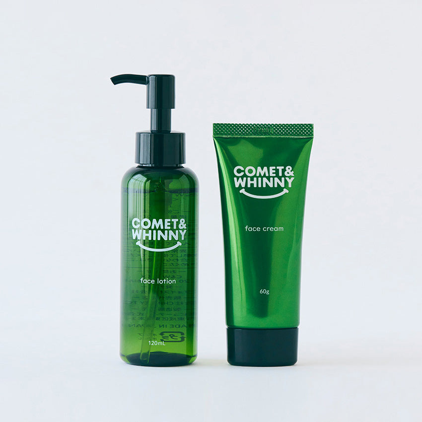 ハンド＆ボディクリーム 250g