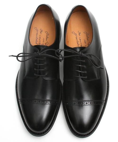 green label relaxing（グリーンレーベルリラクシング）の「[ジャラン