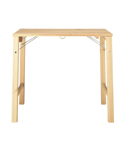 パイン材テーブル・折りたたみ式 幅80×奥行50×高さ70cm