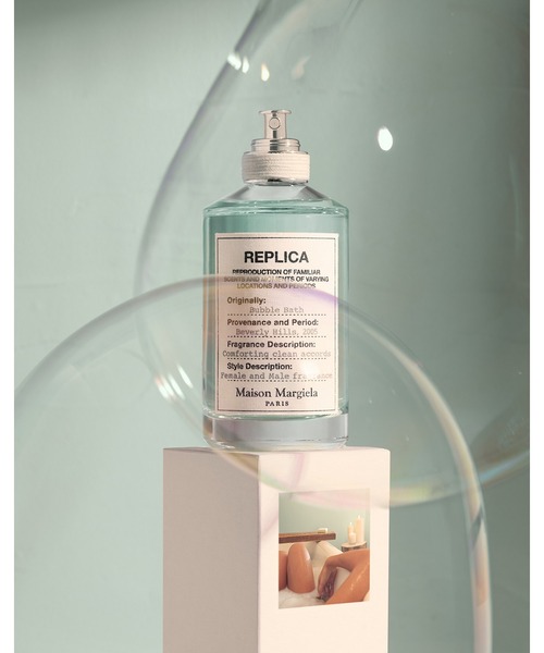 レプリカ オードトワレ バブル バス (100mL)（香水）｜Maison Margiela