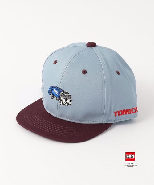 green label relaxing（グリーンレーベルリラクシング）の「【別注