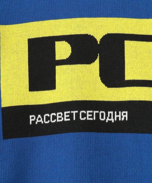 RASSVET / PACCBET（ラスベート）の「RASSVET（ラスベート）TTL KNIT