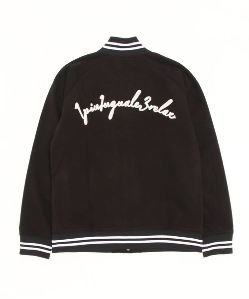 1piu1uguale3 RELAX（ウノピュウノウグァーレトレリラックス）の