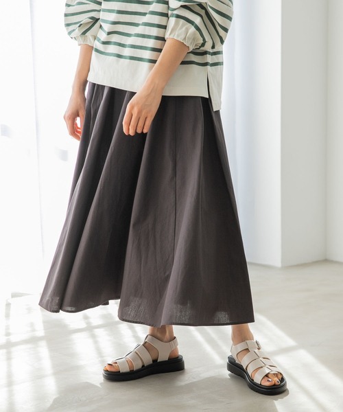 niko and（ニコアンド）の「イージードライタックスカート