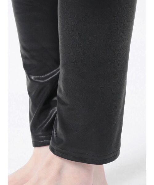 セール】FAUXレザーレギンス（その他パンツ）｜ELENDEEK（エレン
