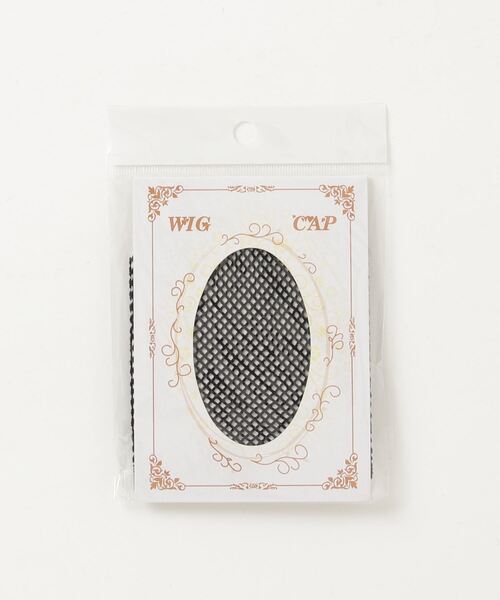 素肌ウィッグ 【竹】 ショート 」 ウィッグ ショート ボブ レディース