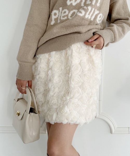 セール】ローズチュールバルーンスカート（スカート）｜Loueme（ルエム