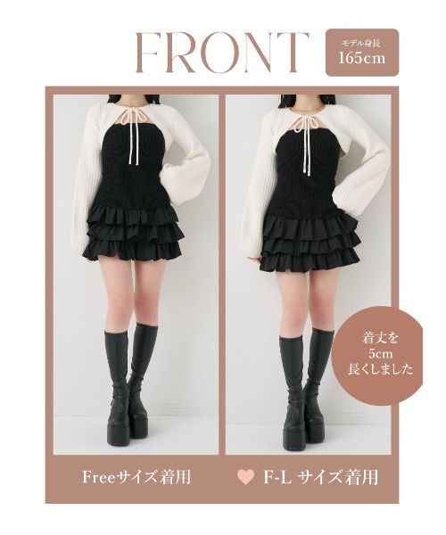 ティアードフリルミニワンピース（ワンピース）｜Darich（ダーリッチ