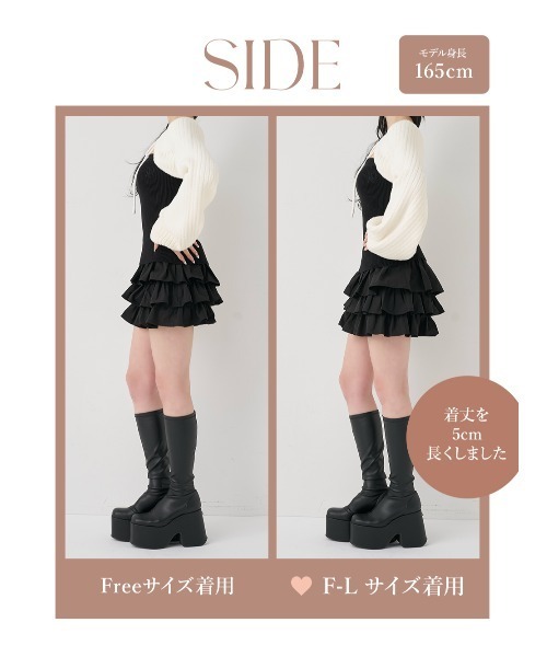 ティアードフリルミニワンピース（ワンピース）｜Darich（ダーリッチ