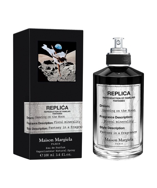 レプリカ オードパルファン ダンシング オン ザ ムーン (100mL)（香水