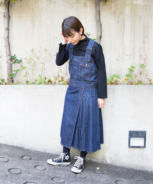 BEAMS BOY（ビームスボーイ）の「BEAMS BOY / デニム＆チノ ラップ