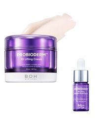 セール】エトメール リッチ ローション（化粧水）｜E'TOMER