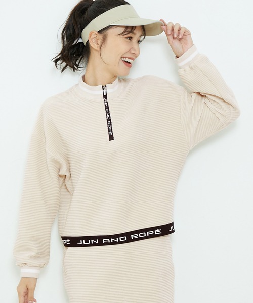 JUN&ROPE'（ジュンアンドロペ）の「【セットアップ対応】ソフト