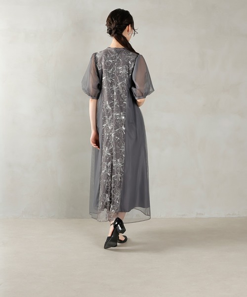 セール】スパンコールレース Aライン チュールワンピース パーティー