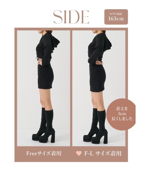 ダーリッチ オープンケーブルニットミニワンピース BLK ◇ Free