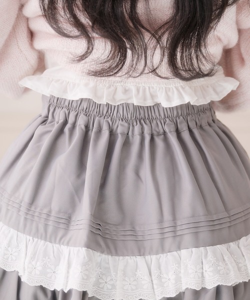 コットンレースフリルスカート（スカート）｜Pal elfy（パルエルフィー