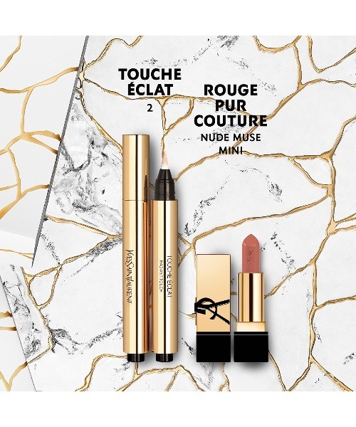 ノエル数量限定】YSL ラディアント タッチセット（コスメキット/ギフト