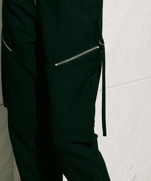 MAISON SPECIAL（メゾンスペシャル）の「メニースラッシュテーパード