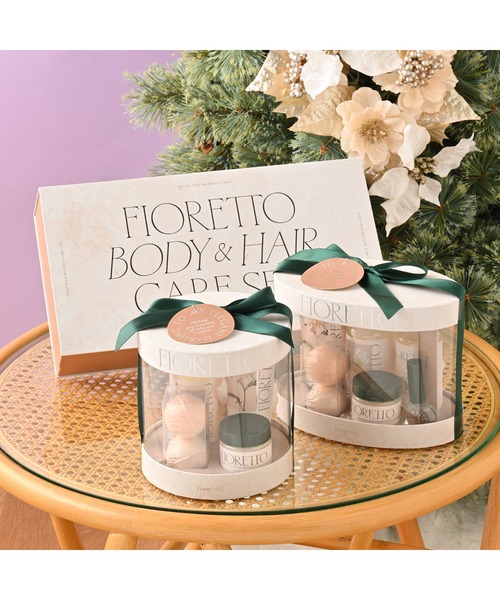 フィオレット ボディケアギフトセット LL（メロウムスクの香り