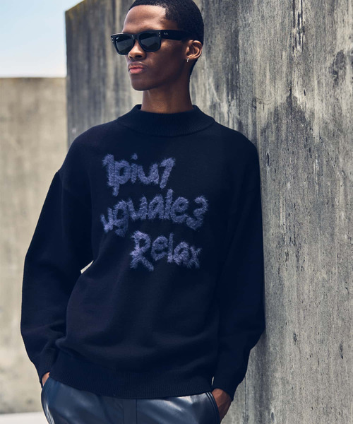 1PIU1UGUALE3 RELAX （ウノピゥウノウグァーレトレ リラックス）の