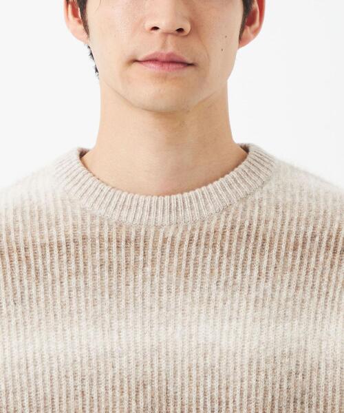 green label relaxing（グリーンレーベルリラクシング）の「アルパカ