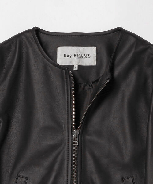 新品】Ray BEAMS ラムレザー 羊革 ノーカラー ライダースジャケット
