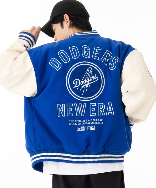ニューエラ スタジャン ヴァーシティジャケット MLB（スタジャン