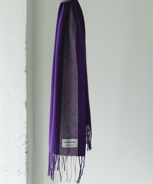 セール】カシミヤブレンドストライプマフラー（マフラー）｜URBAN