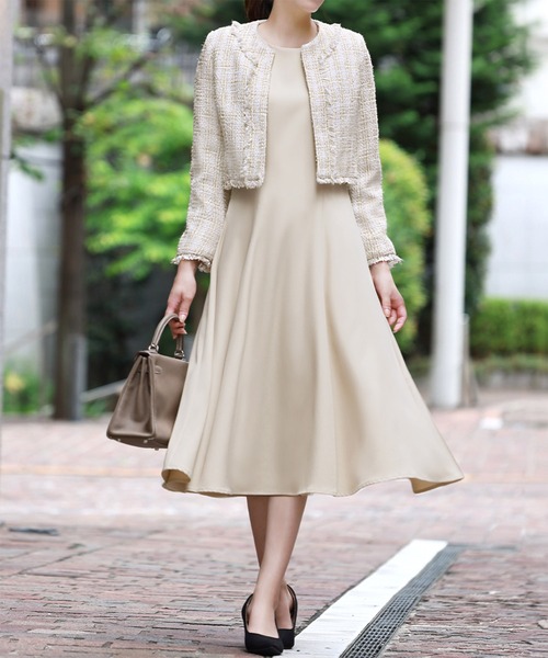 セール】ツイードノーカラージャケット フレアワンピース セットアップ