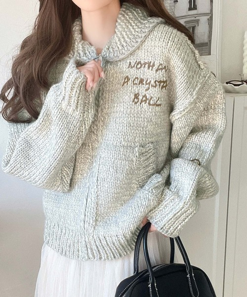 セール】《JaVa ジャバコラボ》大人のカウチン。ロービングカウチン