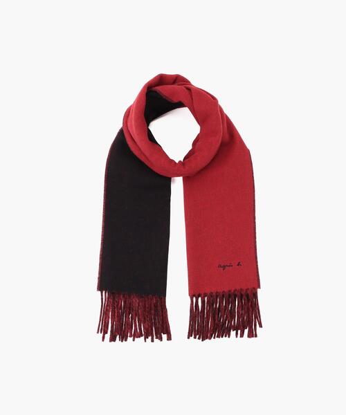 agnes b.（アニエスベー）の「【ユニセックス】BF12 ECHARPE