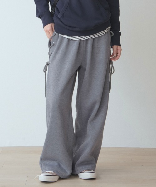裏起毛 サイドレースアップ スェット ワイドレッグ（スウェットパンツ