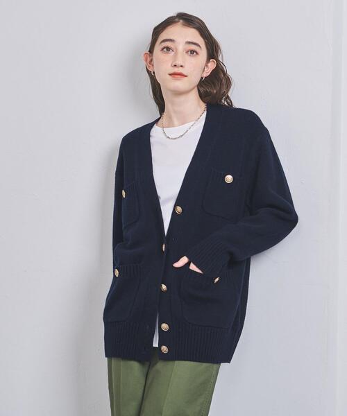 UNITED ARROWS（ユナイテッドアローズ）の「ウール カシミヤ 4ポケット