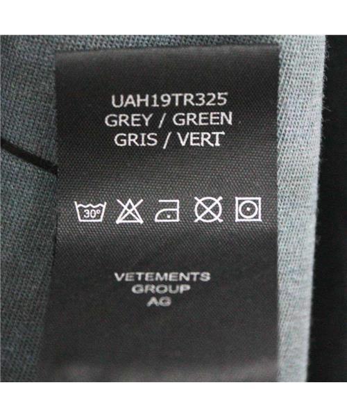 ブランド古着】ニンジャ 転写 ロンT カットソー（Tシャツ/カットソー