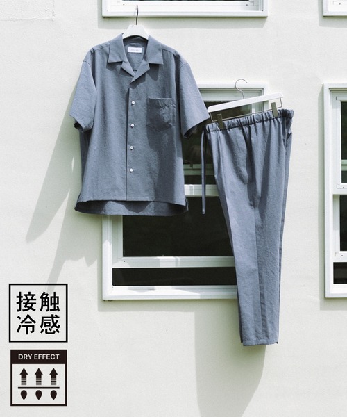 ADAM ET ROPE'（アダムエロペ）の「オープンカラーシャツ ＆ イージー