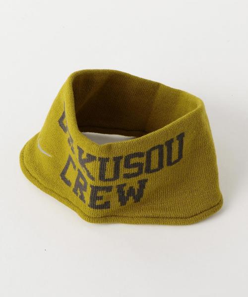 GYAKUSOU（ギャクソウ）の「NIKE（ナイキ） GYAKUSOU ウィンターヘッド