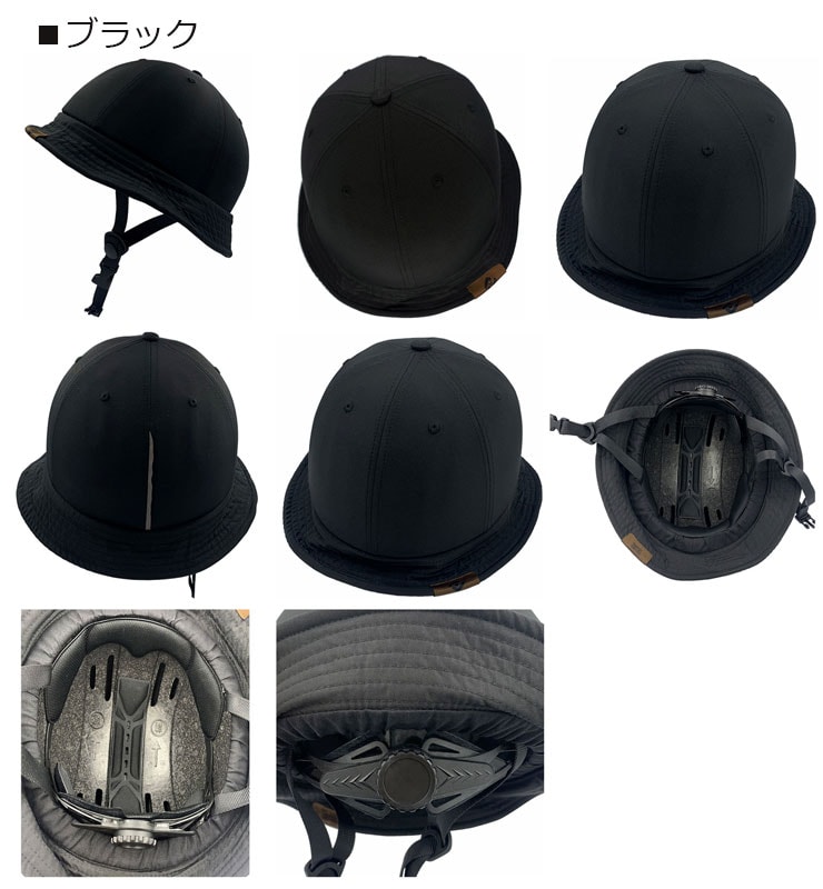 KURUPPO 帽子タイプ ヘルメット