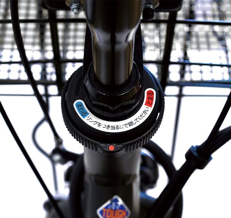 アルベルト S型フレーム「AB7S5」27インチ 5段変速 シティサイクル