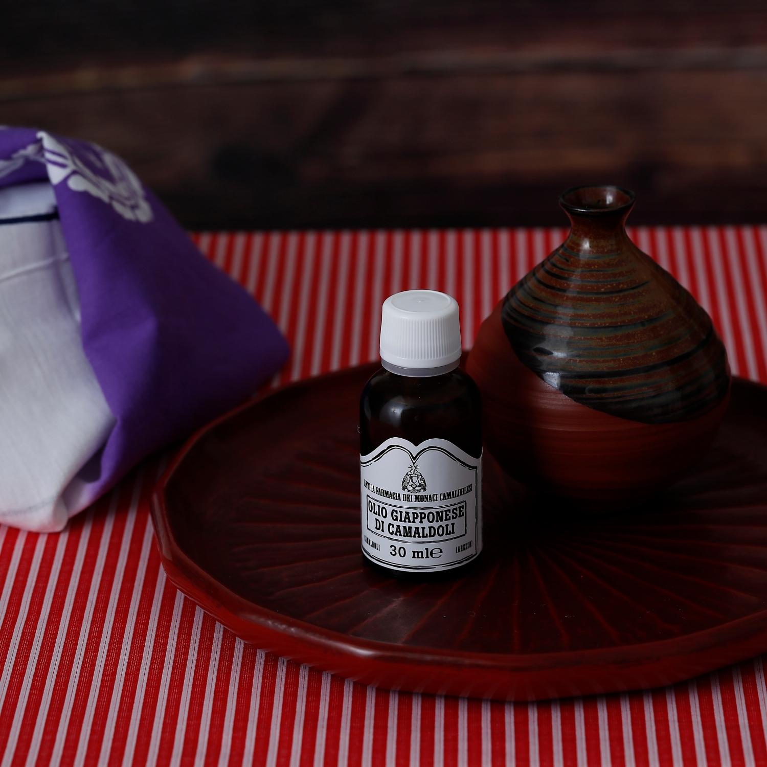 ジャポネーゼオイル